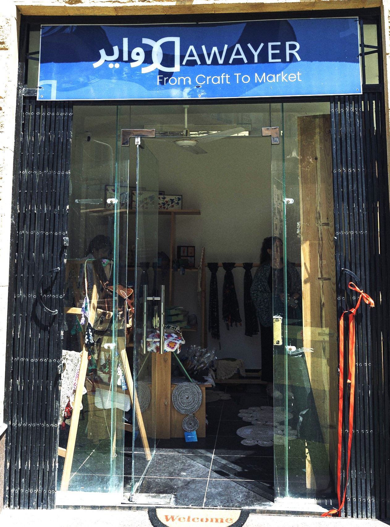 Modern office workspace